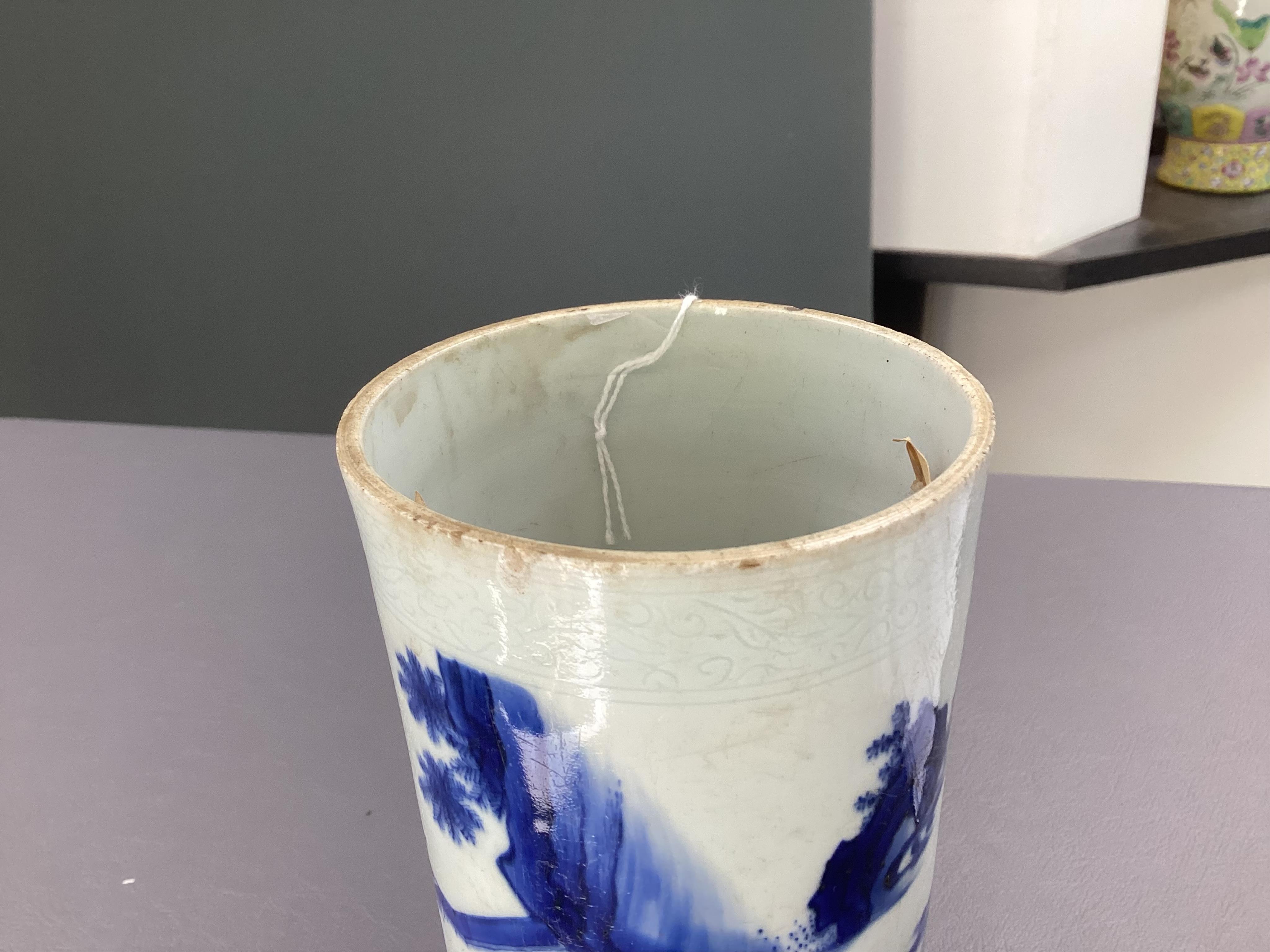 A Chinese Transitional blue and white brushpot, bitong, Chongzhen period (1627-44)